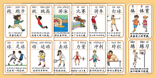 为什么球员在关键本垒打后会怒吼