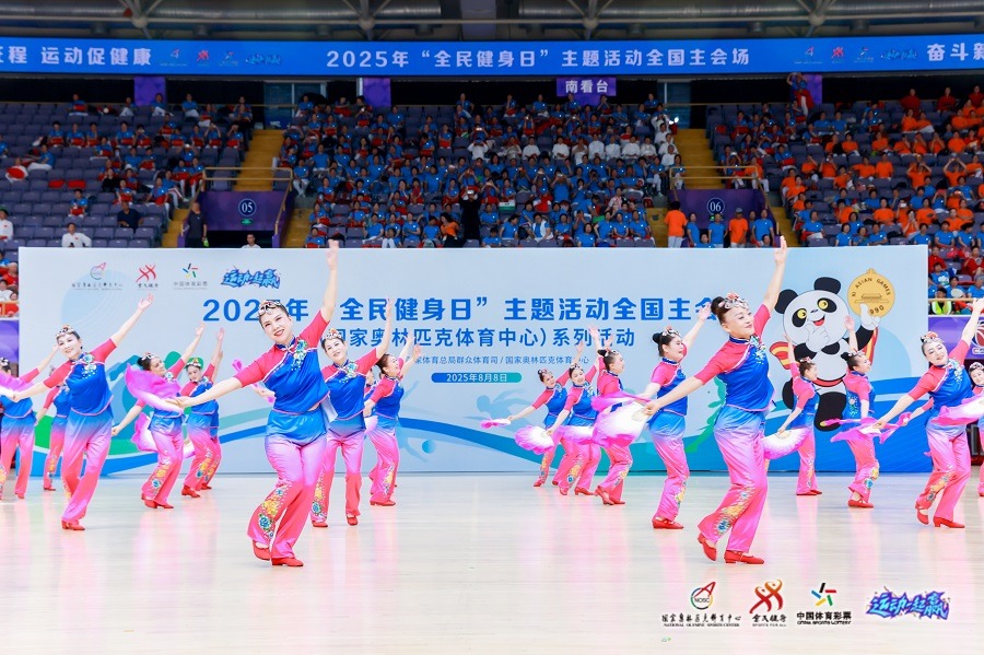 亚冠 1／8决赛德黑兰独立利雅得胜利03-04 00：00