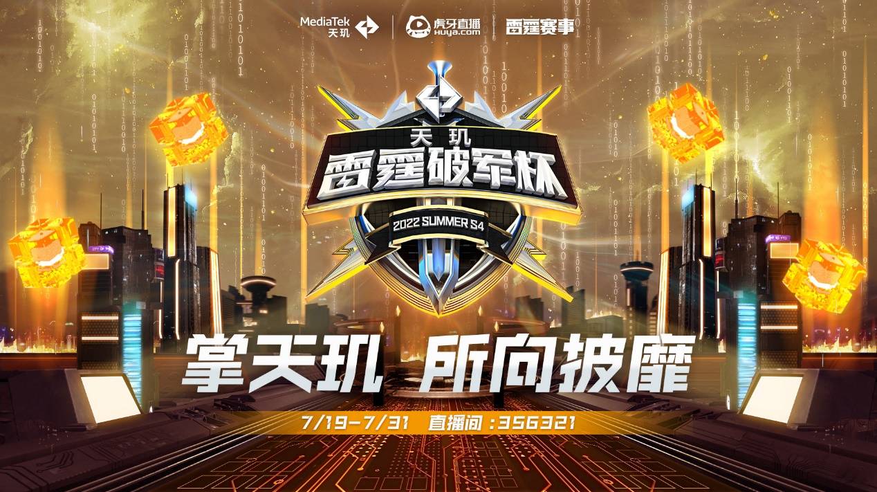 关注其中的 关注其中的