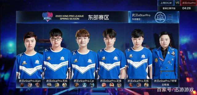 未涉及骨骼 未涉及骨骼