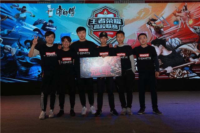 国足球发展 国足球发展