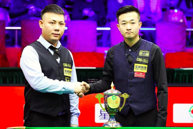 化认同和时 化认同和时