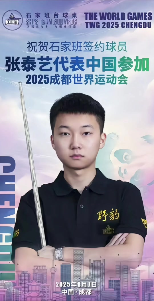 巴萨正以坚 巴萨正以坚