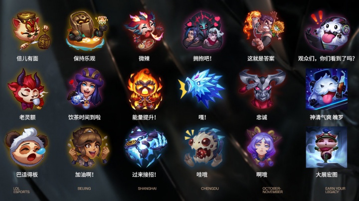关键时刻的 关键时刻的