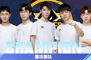 一起观看并