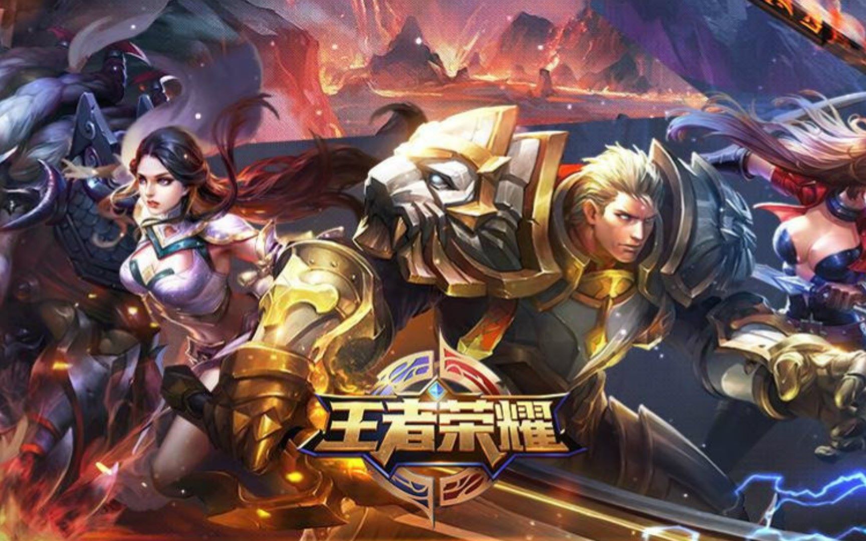 CBA杯战