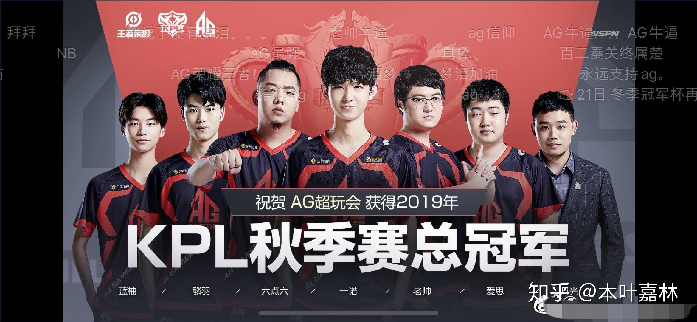五五开 五五开